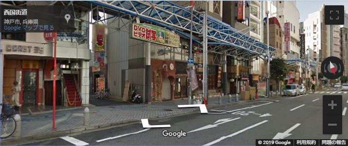 東急ハンズ 三宮店への行き方 阪急 神戸三宮駅 からのアクセス アクセス 駐車場案内人
