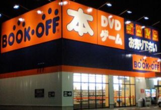 Bookoff ブックオフ の店舗 営業時間 電話番号 愛知 名古屋 静岡 岐阜 三重 新潟 長野 山梨 アクセス 駐車場案内人