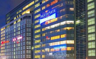 新宿伊勢丹へのアクセス 最寄駅 新宿三丁目 からの行き方 アクセス 駐車場案内人