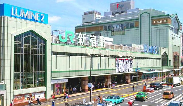 ルミネ2へ京王線 新宿駅からの行き方や出口と営業時間 電話番号 アクセス 駐車場案内人