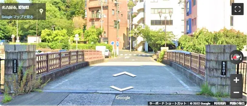 名古屋城 正門へのアクセス 朝日橋