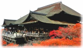 清水寺の電車でのアクセス 最寄り駅 祇園四条 清水五条 からの行き方 アクセス 駐車場案内人