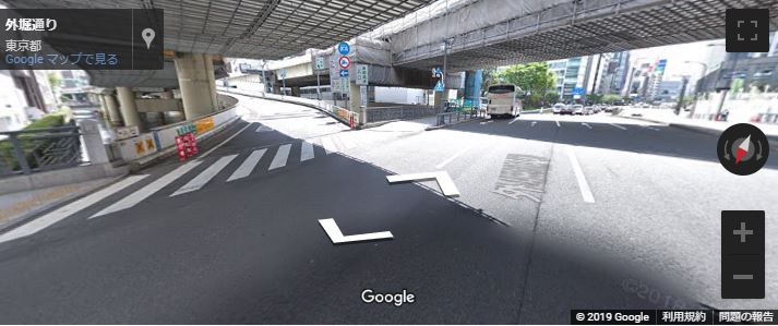 袋田の滝 アクセス 首都高速入口