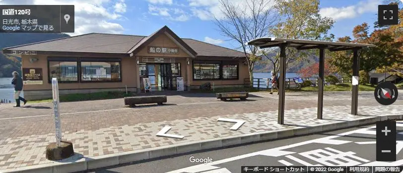 中禅寺湖の最寄りのバス停と船の駅へのアクセス