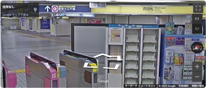 ルミネ1へのアクセス･行き方｢東京メトロ 丸ノ内線 新宿駅｣西改札