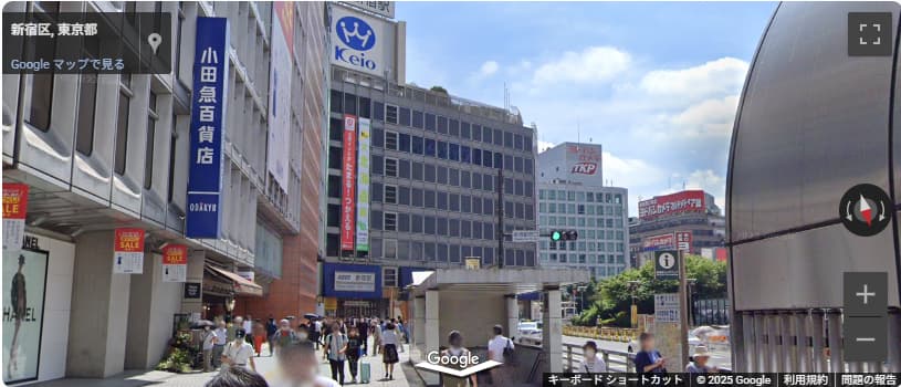 ルミネ1へのアクセス･行き方｢丸ノ内線 新宿駅｣小田急百貨店から京王百貨店へ