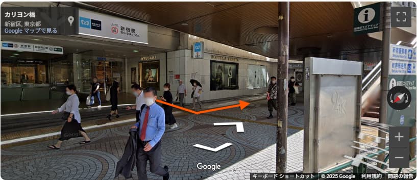 ルミネ1への｢東京メトロ 丸ノ内線 新宿駅｣からの行き方