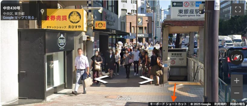 銀座 三越への東銀座駅からのアクセス