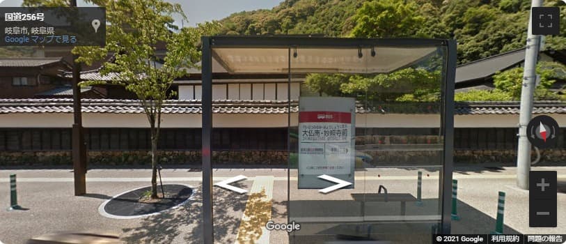 岐阜城の最寄りバス停
