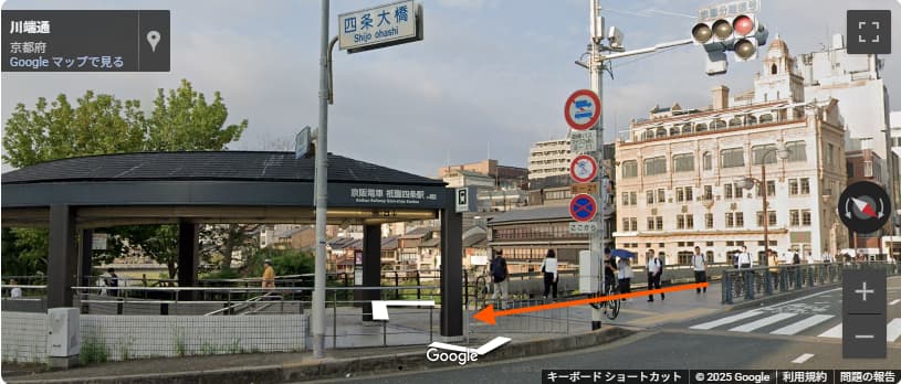 八坂神社 河原町3