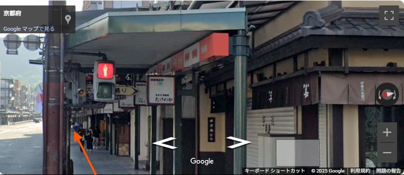 八坂神社への行き方 河原町から4