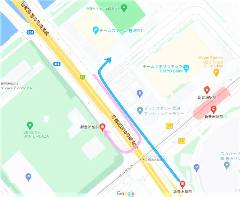 「新豊洲駅前」バス停から豊洲PITへアクセスと帰りののりばへの行き方 (3)